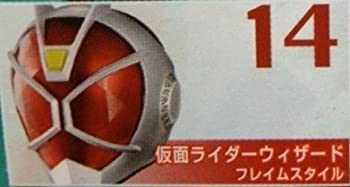 【中古】(非常に良い)仮面ライダー ライダーマスクコレクションVol.13 仮面ライダーウィザード　フレイムスタイル（ノーマル台座）