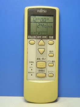 【中古】(非常に良い)富士通 エアコンリモコン AR-DJ1