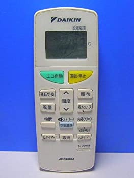 【中古】(未当てはめる･未開封品)ダイキン 空調設備遠隔操作 ARC468A1