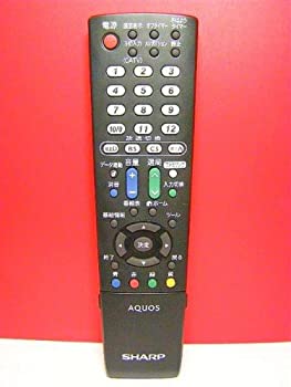 シャープ テレビリモコン GA871WJSC(中古品) 楽天市場】【中古】シャープ テレビリモコン GA871WJSC : ピース電器