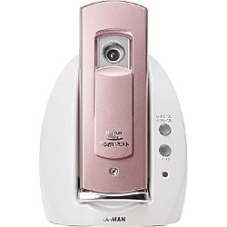 楽天市場】△YA-MAN ヤーマン フォトスチーマー IS-100P 中古難有