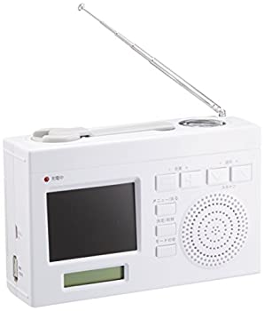 【中古】(未使用品)YAZAWA(ヤザワ) ワンセグエコTV TV02WH