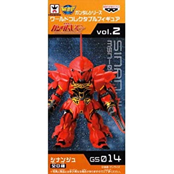 【中古】(非常に良い)ガンダムシリーズ ワールドコレクタブルフィギュアvol.2 【GS014.シナンジュ】(単品)画像