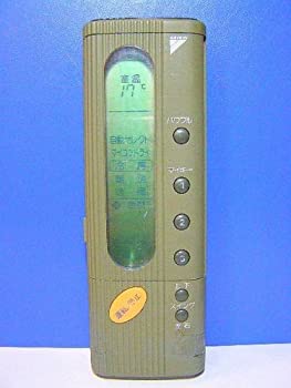 【中古】(非常に良い)ダイキン エアコンリモコン KRC108-2