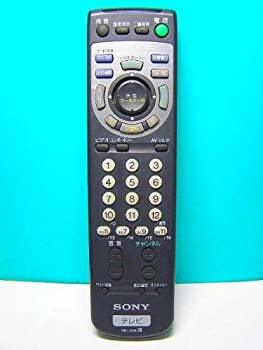 【中古】(非常に良い)SONY テレビリモコン RM-J239