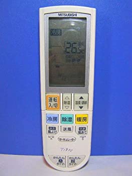 【中古】(未当てはめる･未開封品)三菱 空調設備遠隔操作 PG114