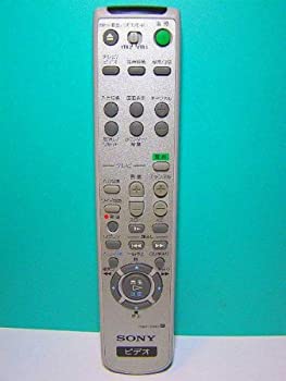 【中古】(非常に良い)ソニー ビデオリモコン RMT-V410