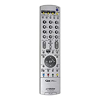 【中古】(非常に良い)ビクター テレビリモコン RM-C1630 LH LC