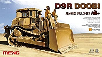 【中古】(未使用品)モンモデル 1/35ステゴザウルスシリーズ SS-002イスラエル陸軍 D9R装甲ブルドーザー プラモデル｜COCOHOUSE