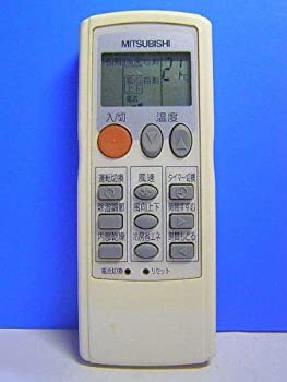 【中古】(非常に良い)三菱 エアコンリモコン LG31