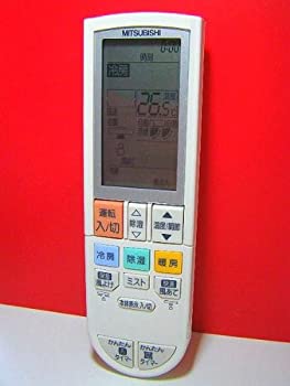 【中古】(未当てはめる品)三菱 空調設備遠隔操作 PG102