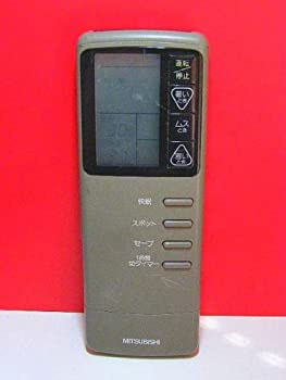 【中古】(非常に良い)三菱 エアコンリモコン AG21