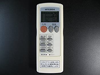 【中古】(未当てはめる･未開封品)三菱電機 空調設備遠隔操作 LG33