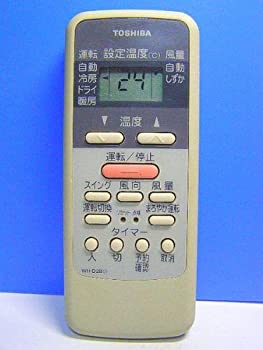 【中古】東芝 エアコンリモコン WH-D2B｜COCOHOUSE