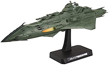 【中古】(非常に良い)1／1000 大ガミラス帝国航宙艦隊 ガミラス艦セット3 「メルトリア級航宙巡洋戦艦&次元潜航艦UX-01」 (宇宙戦艦ヤマト2199)