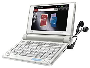 【中古】(非常に良い)セイコーインスツル 電子辞書 DAYFILER デイファイラー DF-X7000 ビジネスパーソン向け電子辞書 無線LAN搭載モデル ホワイト