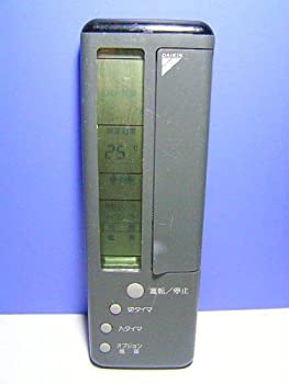 【中古】(非常に良い)ダイキン エアコンリモコン KRC101-1｜COCOHOUSE