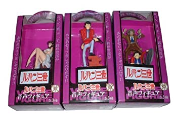 ルパン三世スタイリッシュコレクションNO.28　　藤波 吟子 Amazon.co.jp: ルパン三世スタイリッシュコレクションNO.28 藤波