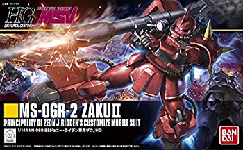 【中古】HGUC 1/144 MS-06R-2 ジョニー・ライデン専用ザク (MSV)