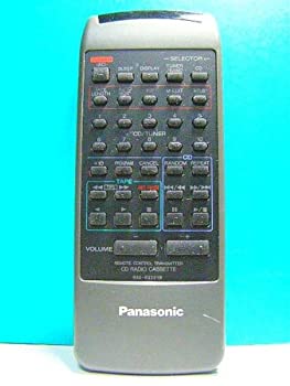 【中古】パナソニック オーディオリモコン RAK-RX301W|COCOHOUSE
