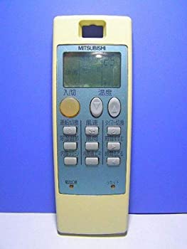 【中古】三菱電機 空調設備遠隔操作 NA043