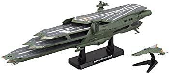 【中古】(非常に良い)1／1000 ガイペロン級多層式航宙母艦「バルグレイ」 (宇宙戦艦ヤマト2199)
