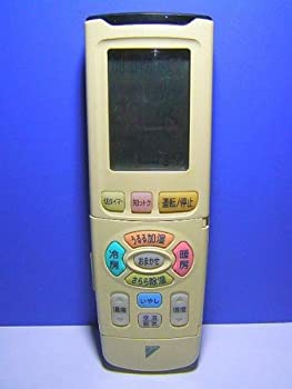 【中古】ダイキン エアコンリモコン ARC438A1｜COCOHOUSE