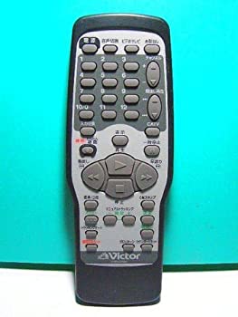 【中古】(非常に良い)ビクター ビデオリモコン 076R0CW050|COCOHOUSE