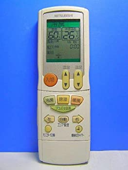 【中古】(非常に良い)三菱 エアコンリモコン JG31