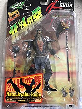 北斗の拳 199x カイオウ　黒縁アーマーｖｅｒ　バイオレンスアクションフィギュア Amazon.co.jp: 北斗の拳 199x カイオウ 黒縁アーマーver