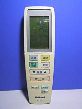 ナショナル エアコンリモコン A75C2143 蓋無(中古品) 楽天市場】【中古】 ナショナル エアコンリモコン A75C2143 蓋無