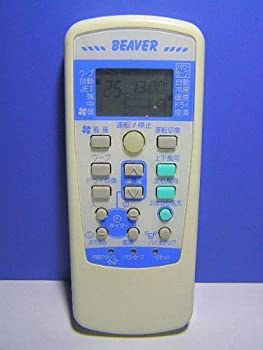【中古】ビーバー エアコンリモコン RKX502A001M 7,131円