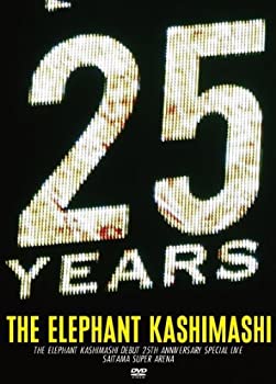 未開封【初回盤】エレファントカシマシ さいたまスーパーアリーナ LIVE Amazon.co.jp: エレファントカシマシ デビュー25周年記念