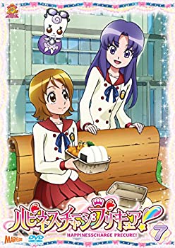 (未使用･未開封品)　ハピネスチャージプリキュア!  Vol.3 v1yptgt ヨドバシ.com - ハピネスチャージプリキュア! Vol.3 [DVD] 通販