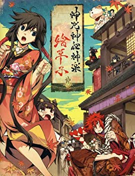 【中古】(非常に良い)神咒神威神楽 繪草子|COCOHOUSE