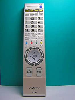 【中古】ビクター テレビリモコン RM-C2108 LC|COCOHOUSE