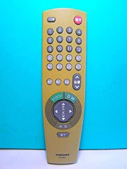 【中古】(非常に良い)東芝 テレビリモコン CT-9957