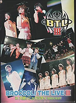 【中古】(非常に良い)BTLIII&P・K・O LIVE TOUR CAUTION 限定パック [DVD]