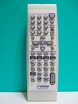 【中古】(非常に良い)ビクター オーディオリモコン RM-SUXQ10-W