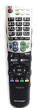【中古】(人並み外れたに似つかわしい)読みやすい 液晶テレビ受像機（AQUOS) 完全無欠遠隔操作GA835WJSA (0126380044)