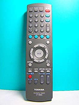 【中古】東芝 CSチューナーリモコン CT-9924｜COCOHOUSE