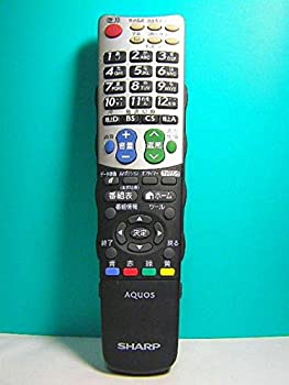 パイオニア DVDレコーダーリモコン VXX2935(中古品) 楽天市場】【中古】パイオニア DVDレコーダーリモコン VXX2935 : COCOHOUSE