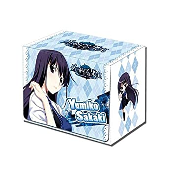 【中古】(非常に良い)4枚 ヴァンガード 日本語版 EB12／006 真昼の神器 ヘメラ (RR)