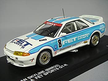 日本最級 Gt R Sports Fet R32 スカイライン 日産 1 43 Line 中古 Ground 1993 見崎清志 長坂尚樹 8 Gr A B00lm6yv1a Jayeshlogistics Com