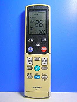 【中古】(非常に良い)シャープ エアコンリモコン A700JB