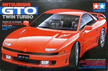 【中古】(非常に良い)タミヤ 1／24 三菱 GTO ツインターボ画像