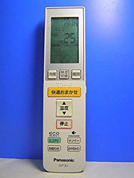 【中古】(非常に良い)パナソニック エアコンリモコン A75C3682