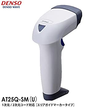 【中古】(人並み外れたに似つかわしい)デンソーウェーブ 高性能 2座標軸 QR吊りひも相応う バーコード愛読者 （USB繋ぎ合わせる） AT25Q-SM（U） (白いこと) 【エリアガイドマーカータイプ】 (1台)