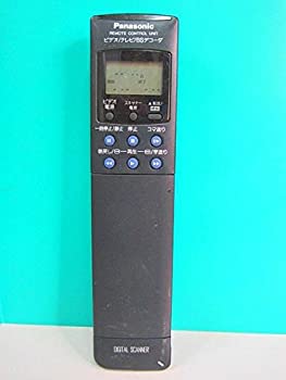 【中古】(非常に良い)パナソニック ビデオリモコン VEQ1349