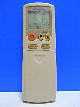 【中古】三菱 エアコンリモコン HG94|COCOHOUSE